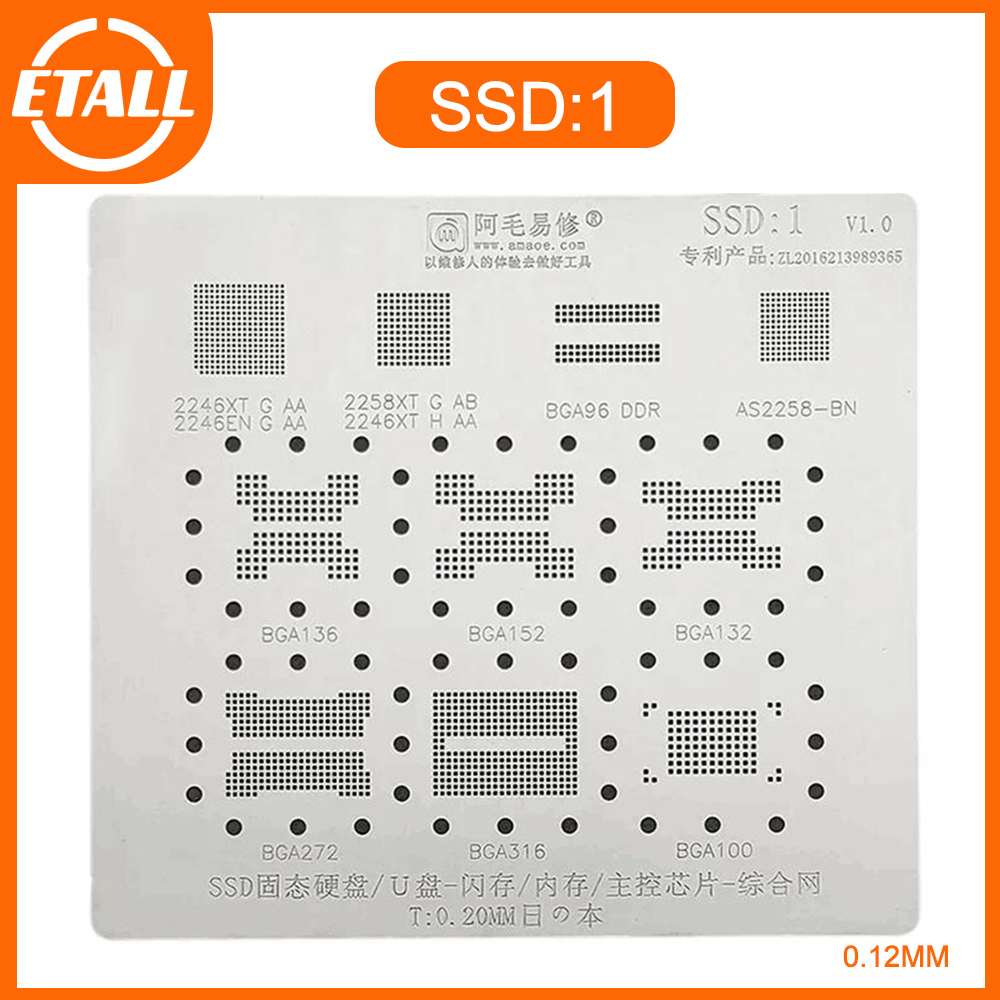 Tasmota Flash Tool - AMAOE SSD1 BGA Reballing Stencil Template
