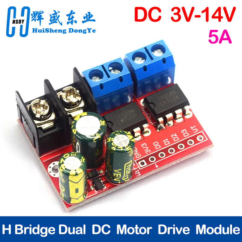 Level Shifter 3.3V - H Bridge Remote Control 5A 3V-14V