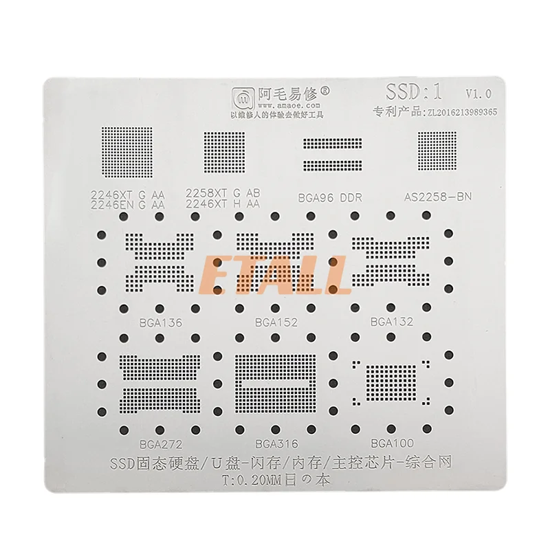 AMAOE SSD1 BGA Reballing Stenc – Tasmota Flash Tool Bewertung und Preis
