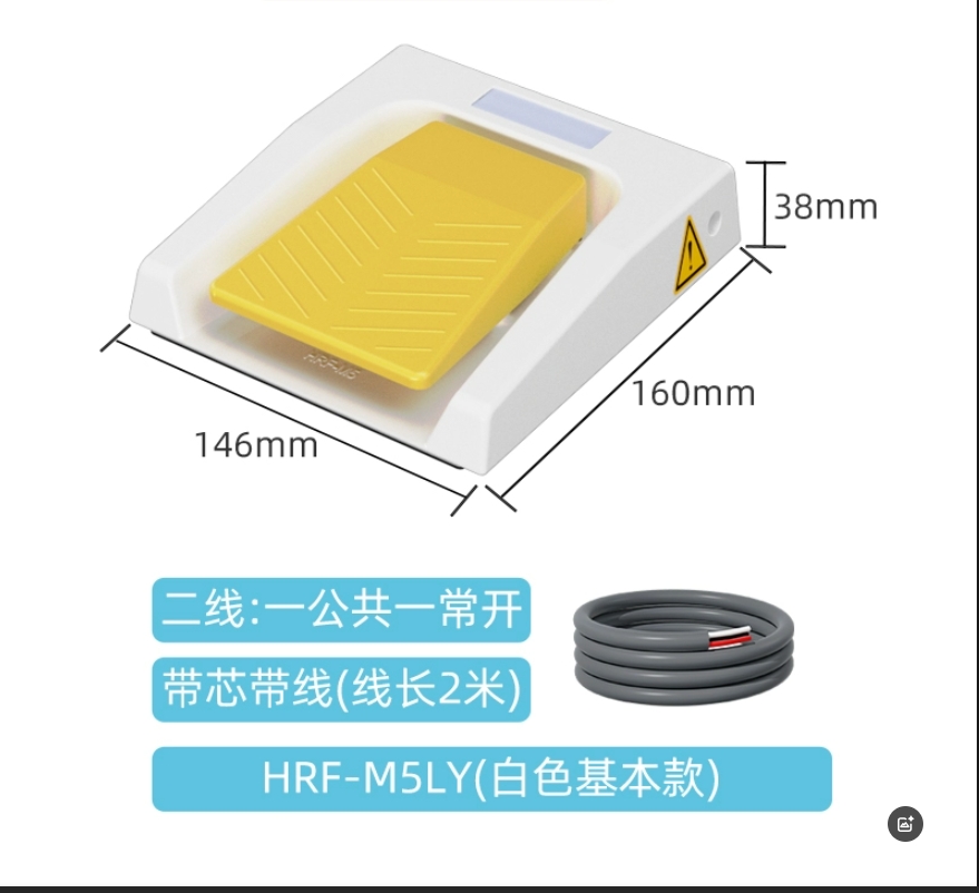 2026 HOT SALE IP67 433MHz Wire – Home Automation Raspberry Pi Bewertung und Preis