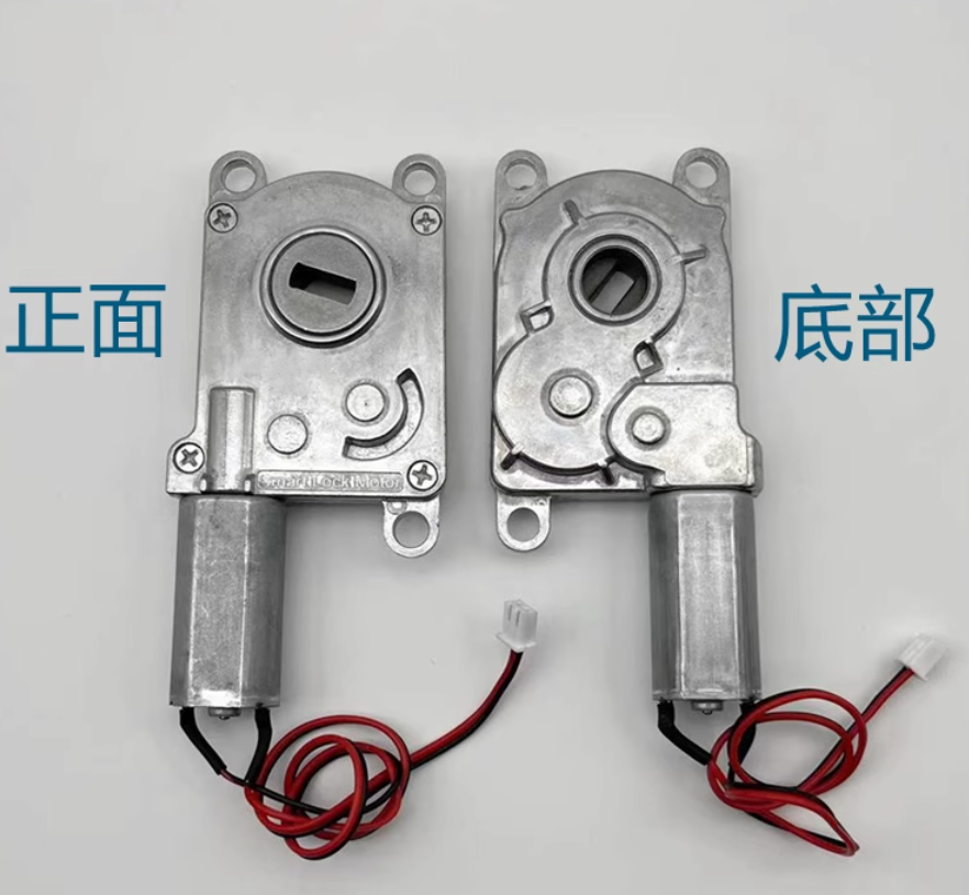 2026 New Reduction motor 4.5-1 – Home Automation System Diy Bewertung und Preis