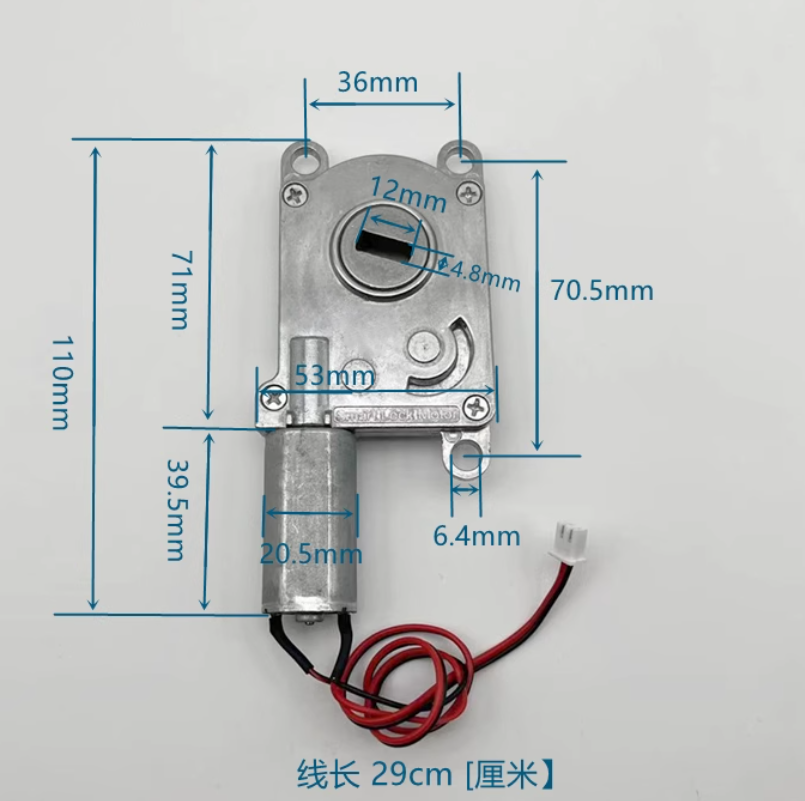 2026 New Reduction motor 4.5-1 – Home Automation System Diy Bewertung und Preis