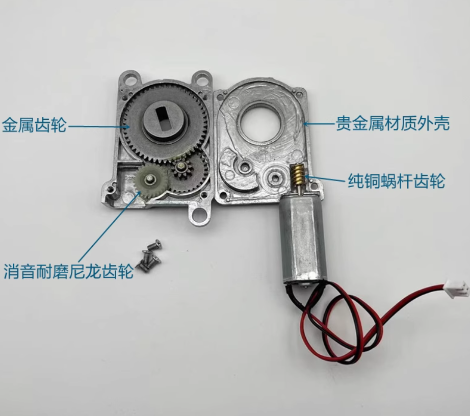 2026 New Reduction motor 4.5-1 – Home Automation System Diy Bewertung und Preis
