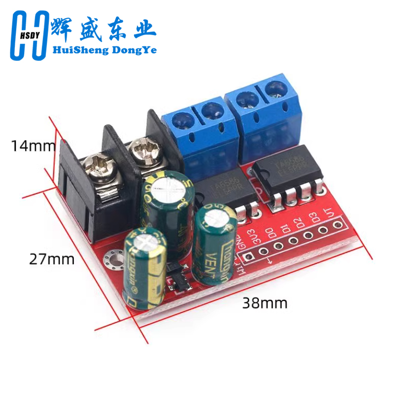 H Bridge Remote Control 5A 3V- – Level Shifter 3.3V Bewertung und Preis