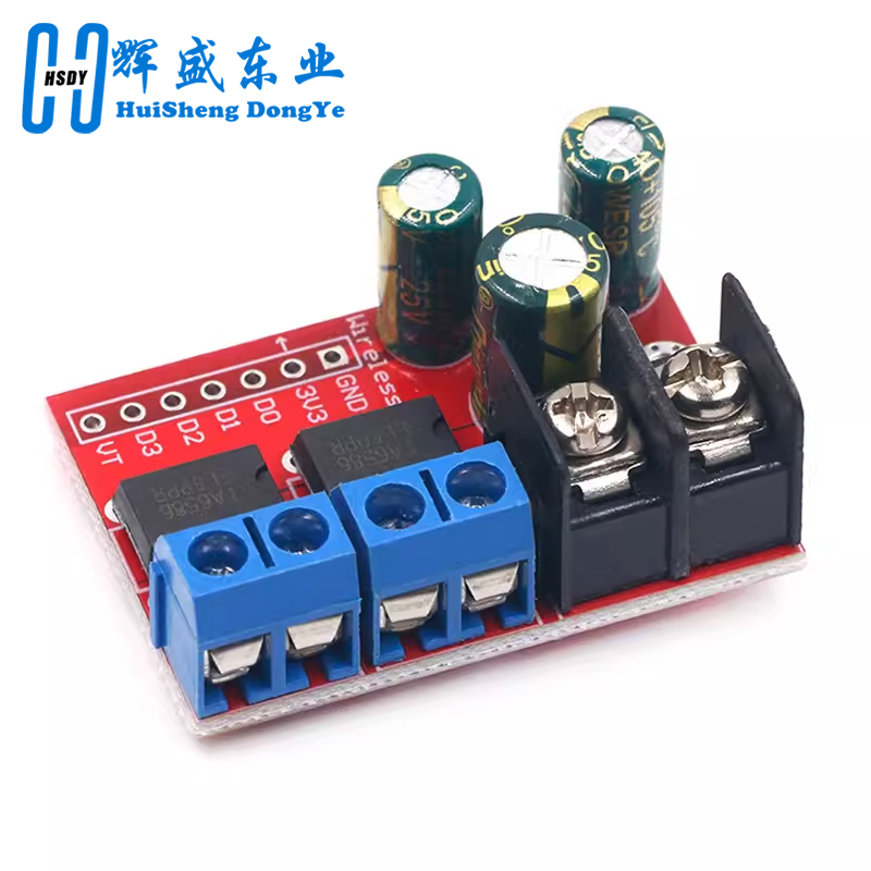 H Bridge Remote Control 5A 3V- – Level Shifter 3.3V Bewertung und Preis